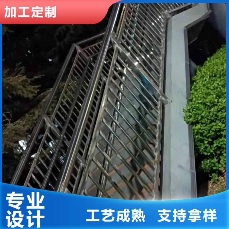 湖南省衡阳市珠晖区不锈钢复合管护栏一站式定制厂家