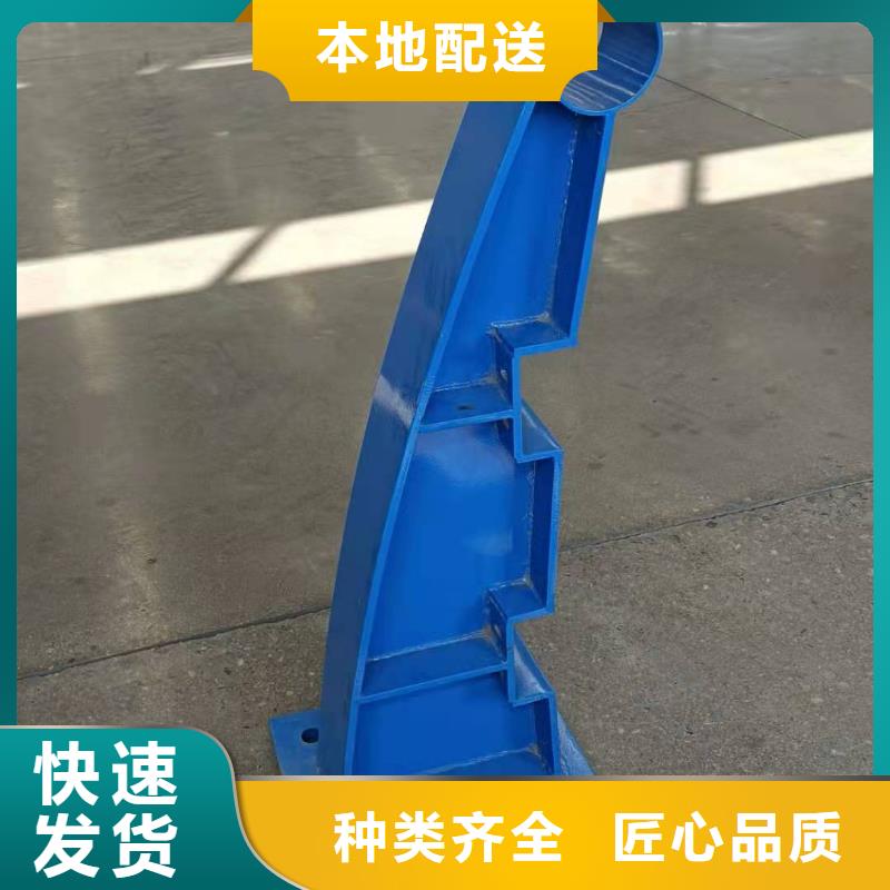 襄樊市防撞护栏规格齐全核心技术