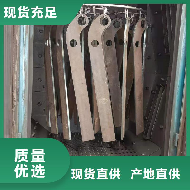 安徽省淮北市相山区不锈钢复合管护栏价格优惠