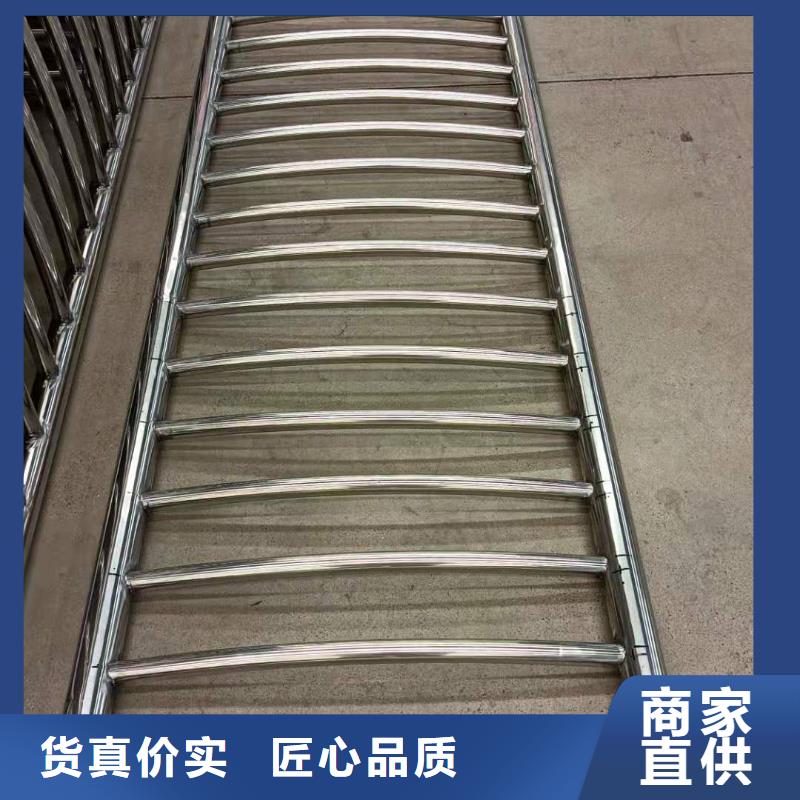 通山县公园防撞护栏设计生产安装一条龙服务现货交易