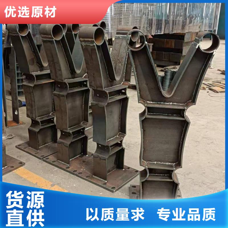 四川省成都市新都区不锈钢复合管护栏技术实力雄厚