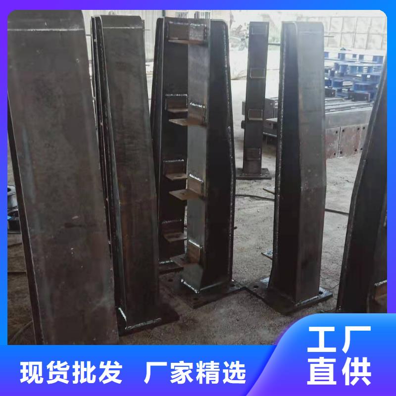 安徽省宣城市宁国市不锈钢复合管护栏规格齐全
