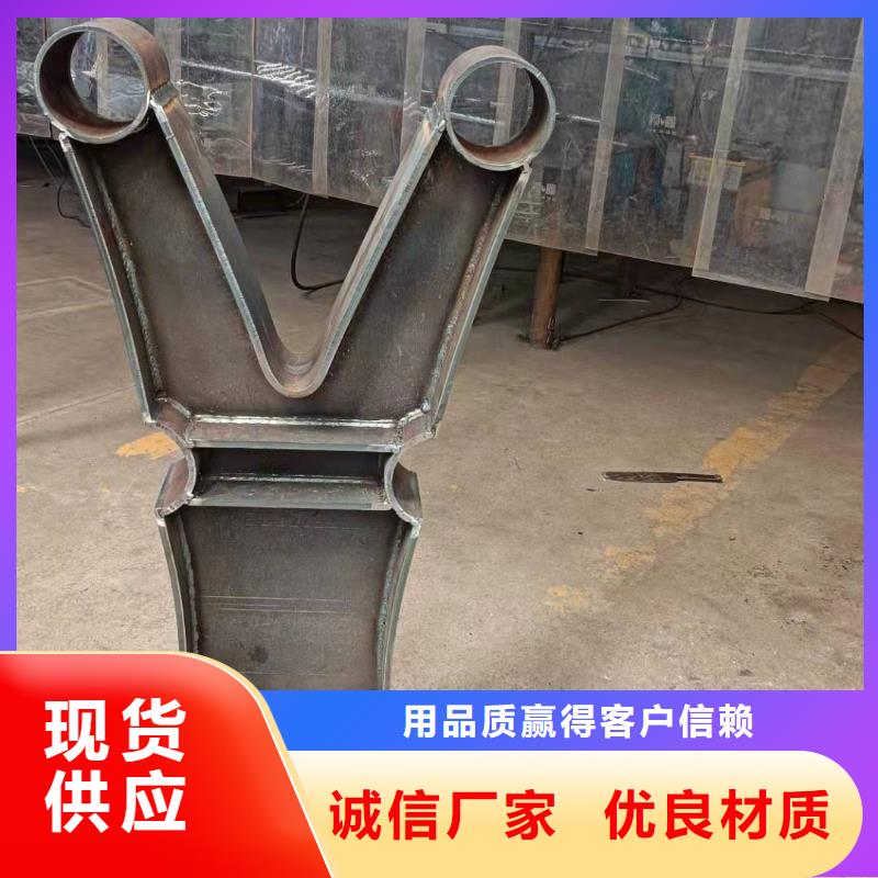 云南省楚雄市永仁县不锈钢复合管护栏设计生产安装一条龙服务