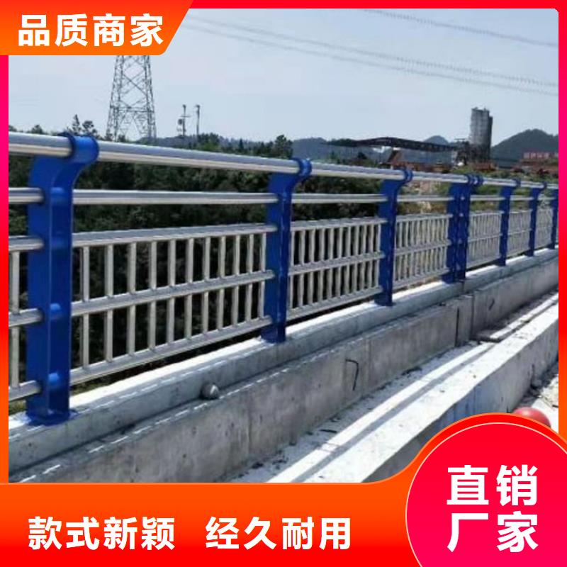 201不锈钢桥梁护栏大厂家值得信赖支持加工定制