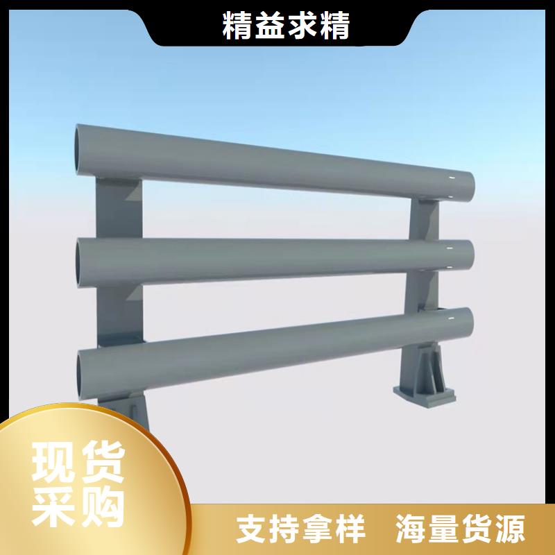 金平不锈钢造型护栏生产型