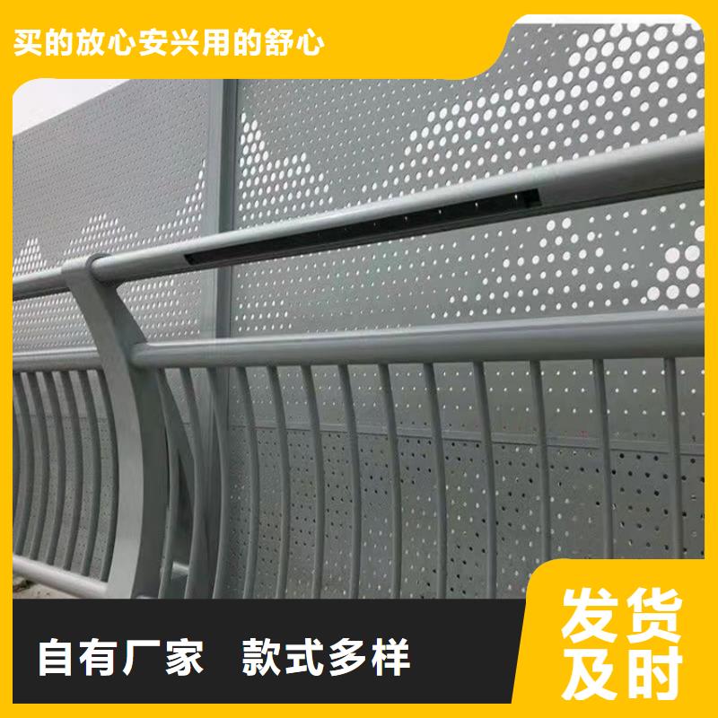 湘潭桥梁景观护栏-好品质、放心买