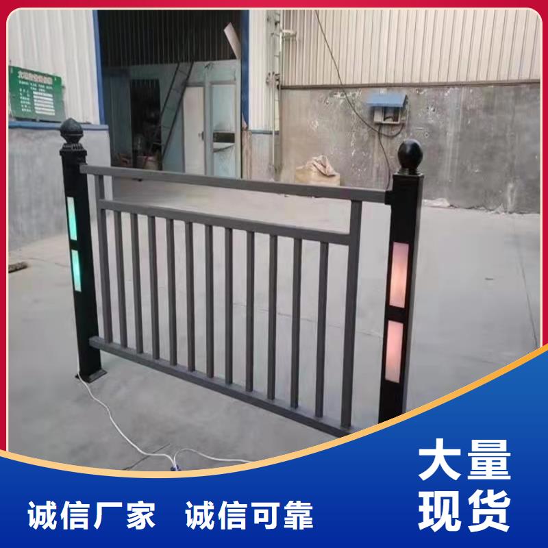 铝合金护栏-铝合金护栏规格全推荐厂家