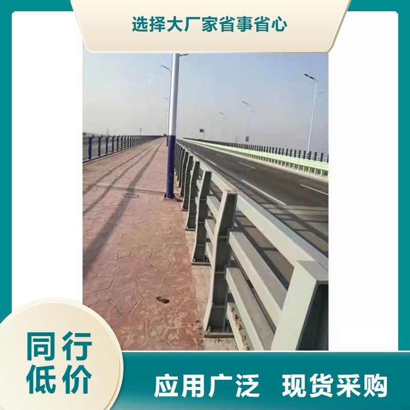 桥梁防撞栏杆品质优越种类多质量好