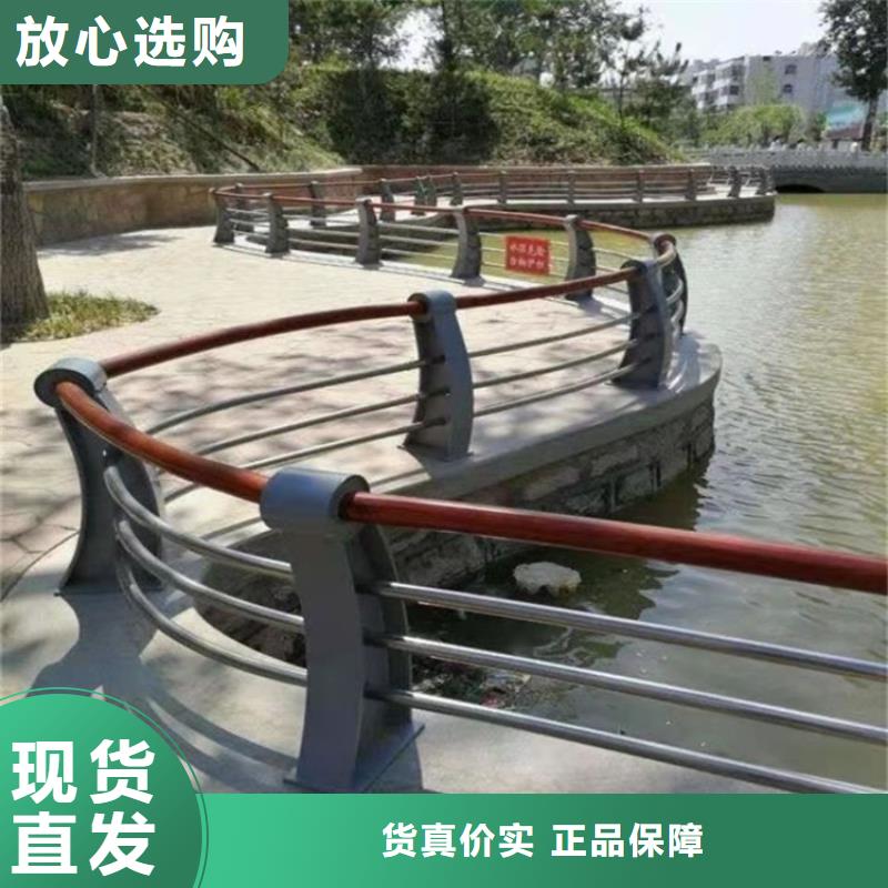 陕西咸阳市杨陵不锈钢造型护栏