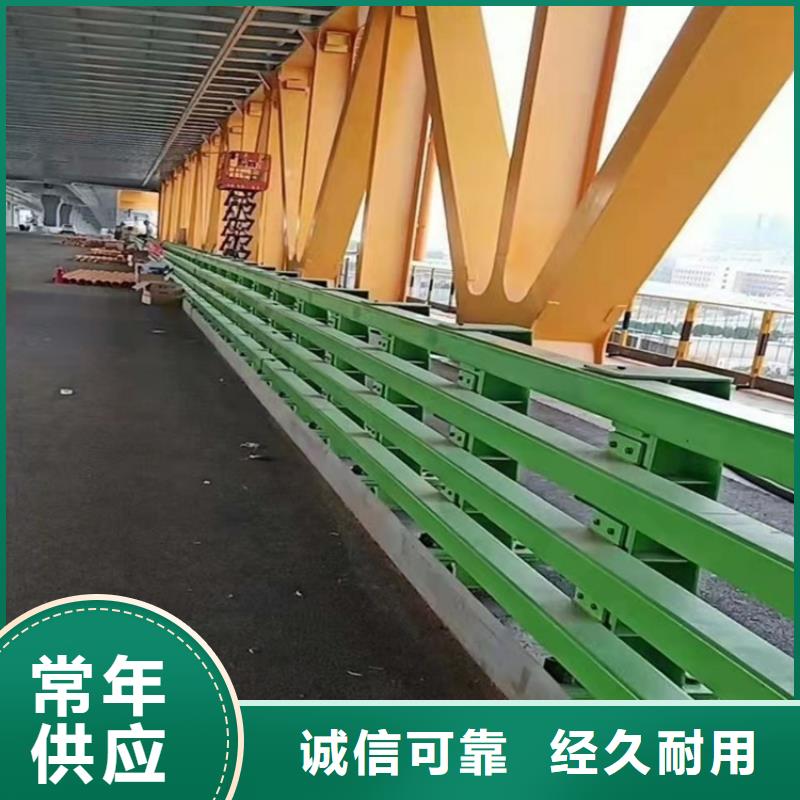 桥梁防撞栏杆厂家价格公道品质优良
