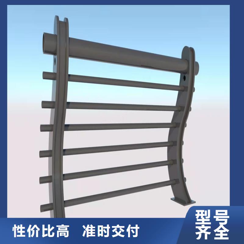铸造石钢管护栏材质来图定制