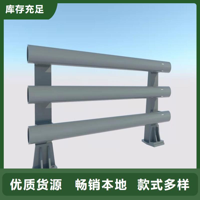 喷塑防撞护栏、喷塑防撞护栏生产厂家-值得信赖细节展示