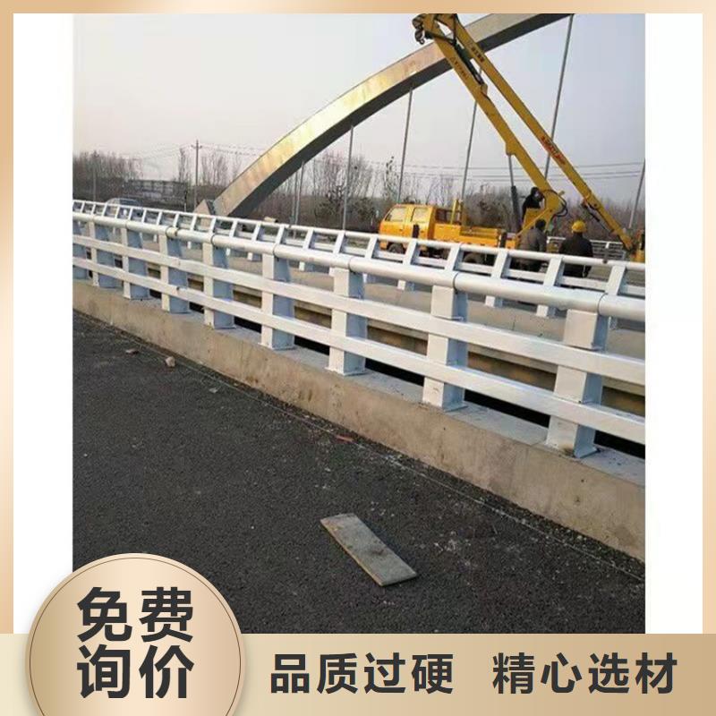 澄迈县河道护栏支持非标定制