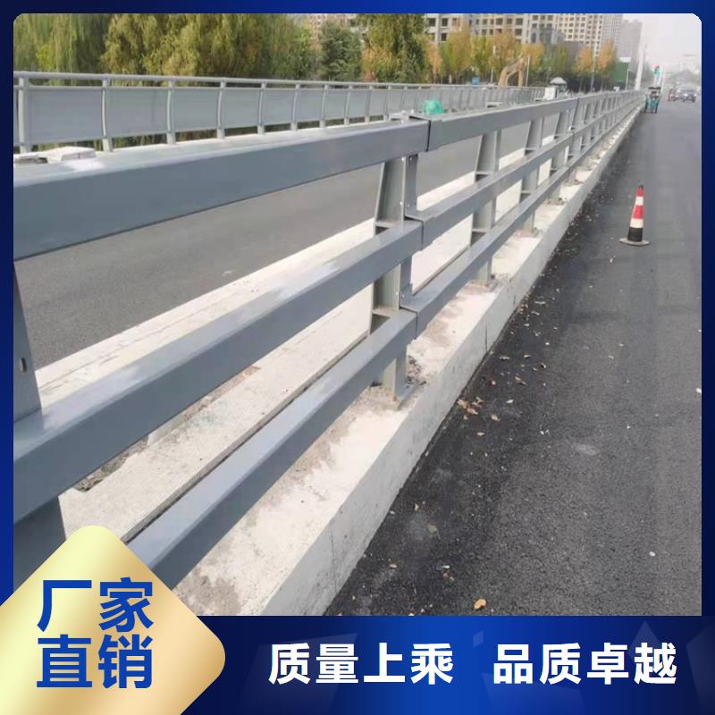 湖北省襄樊市304不锈钢碳素钢复合管护栏精品货源