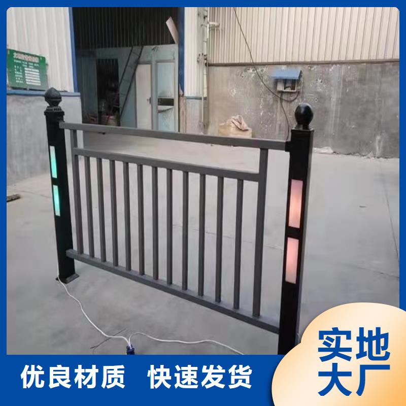 青海省西宁市桥梁护栏可按需定制