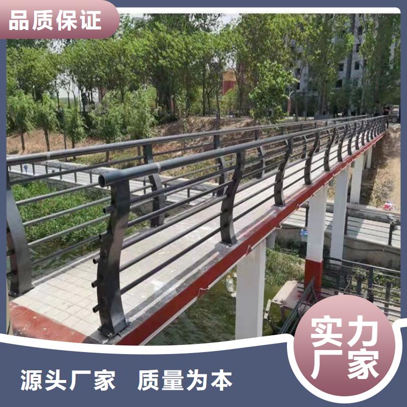 内蒙古自治区锡林郭勒市桥梁防撞护栏设计生产安装一条龙服务