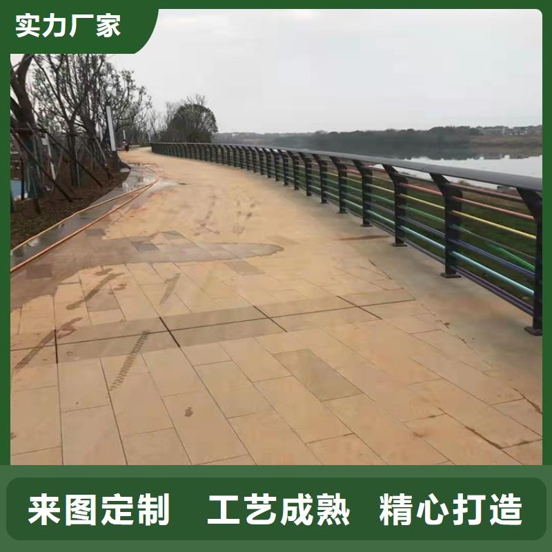 广东品牌的不锈钢复合管道路护栏生产厂家