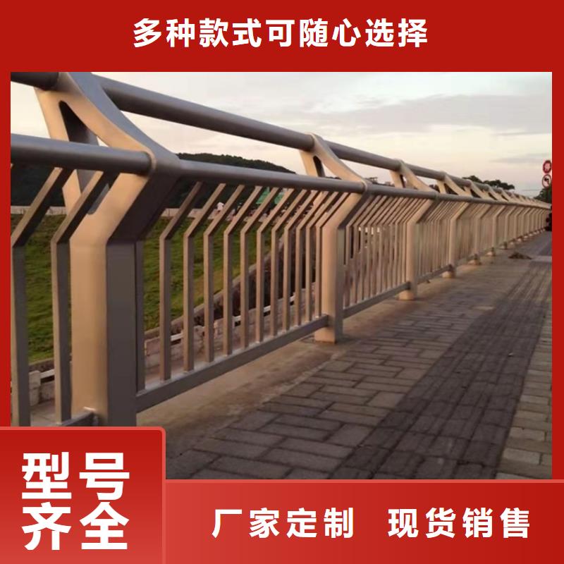 广东省桥梁防撞护栏友康质优价廉