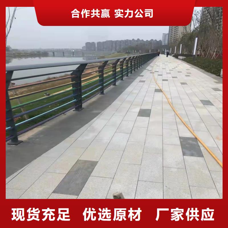201不锈钢桥梁护栏质量放心品质优选