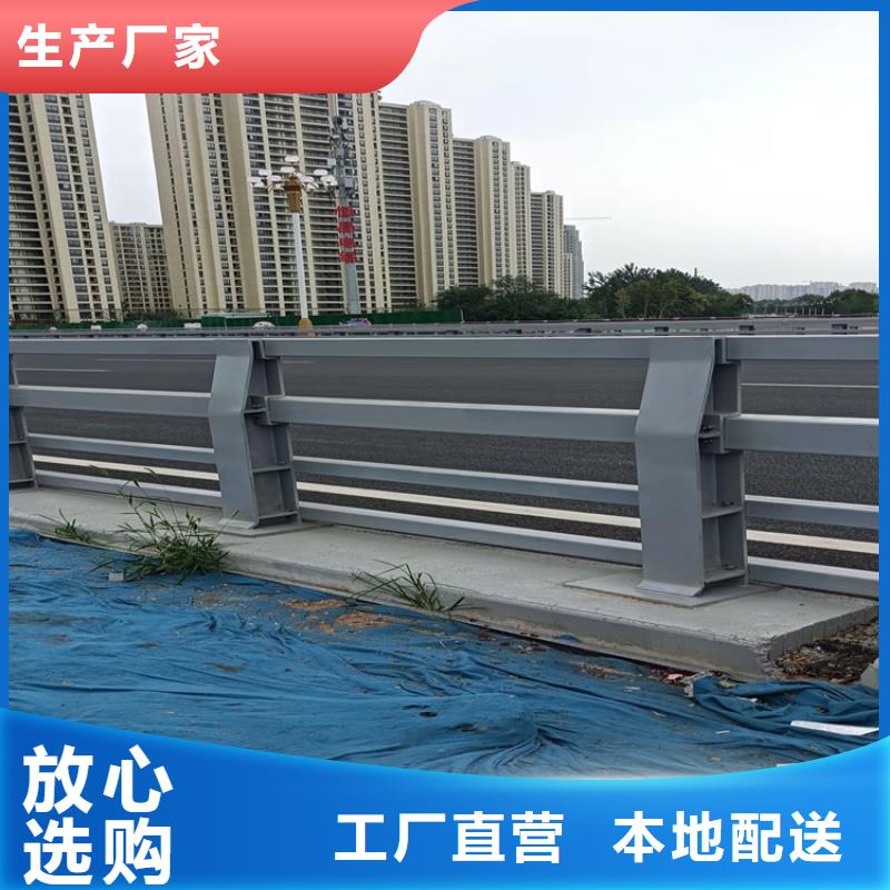 价格合理的不锈钢复合管道路护栏批发商当地厂家