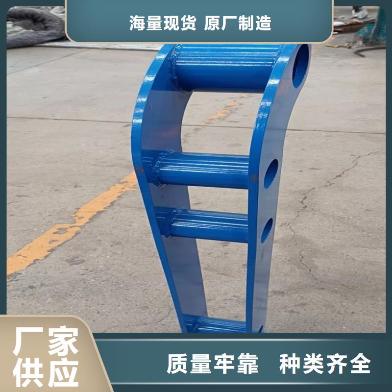 价格合理的上海镀锌防撞护栏厂家