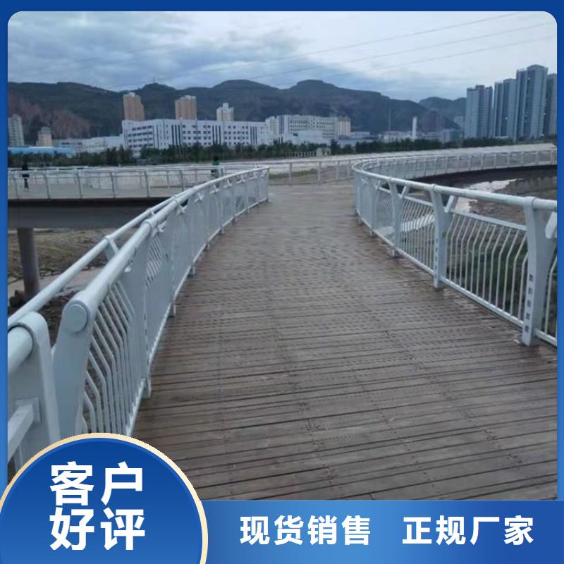 景观桥梁护栏-景观桥梁护栏放心本地经销商