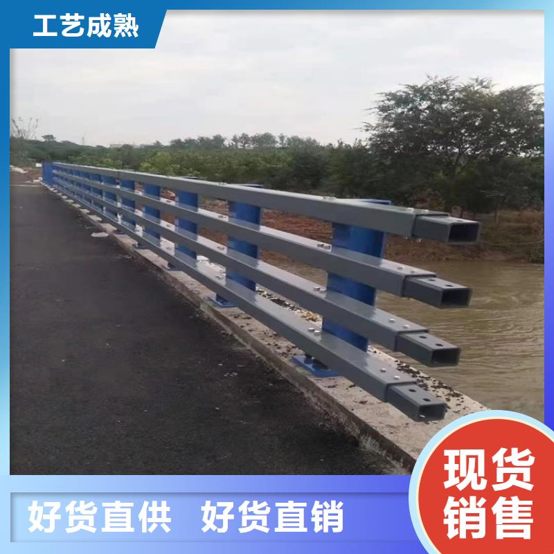 供应桥梁人行道护栏标准工艺
