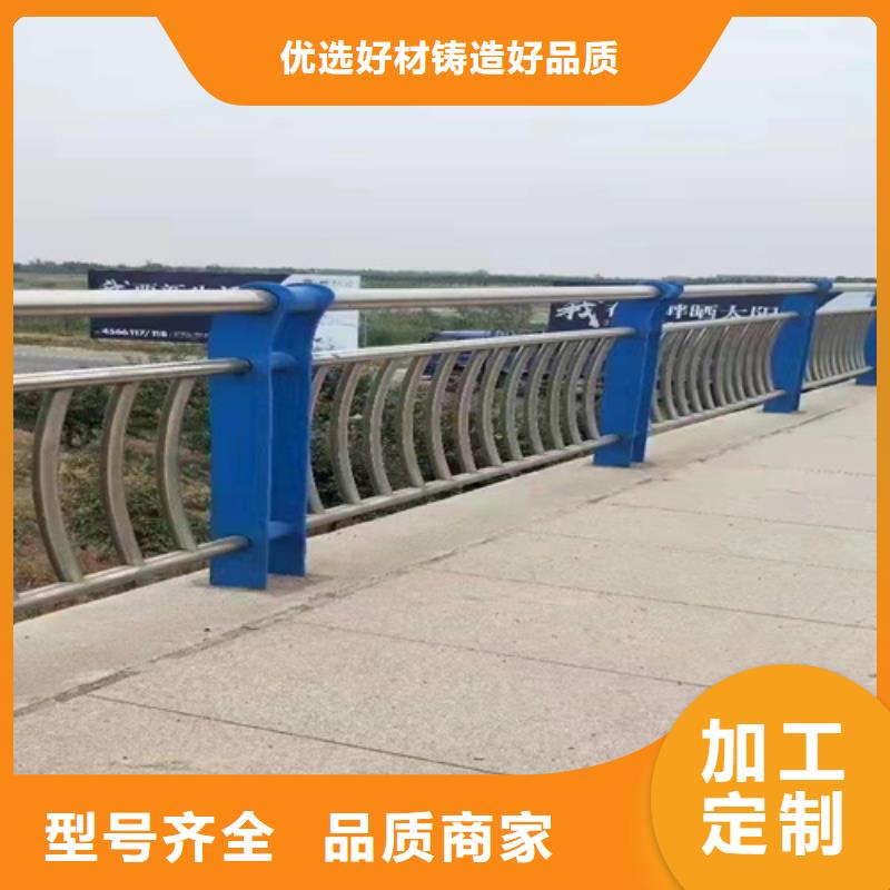 质量可靠的景观桥梁护栏厂家主推产品
