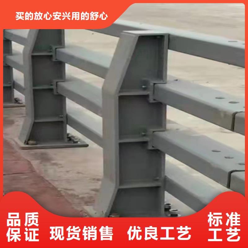 贵州生产桥梁不锈钢防撞护栏的生产厂家