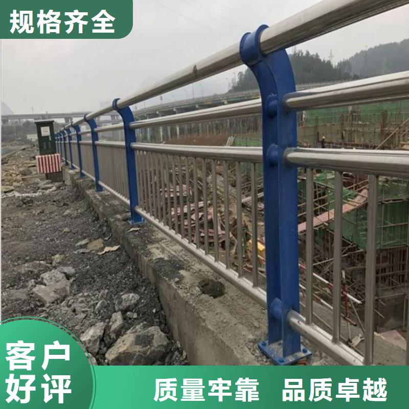 供应304不锈钢桥梁护栏_生产厂家
