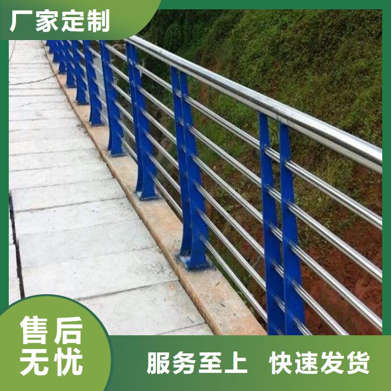 桥梁不锈钢防撞护栏-值得信赖产品优良