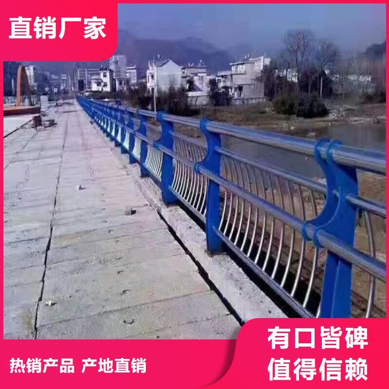 陕西省不锈钢护栏厂家批发生产
