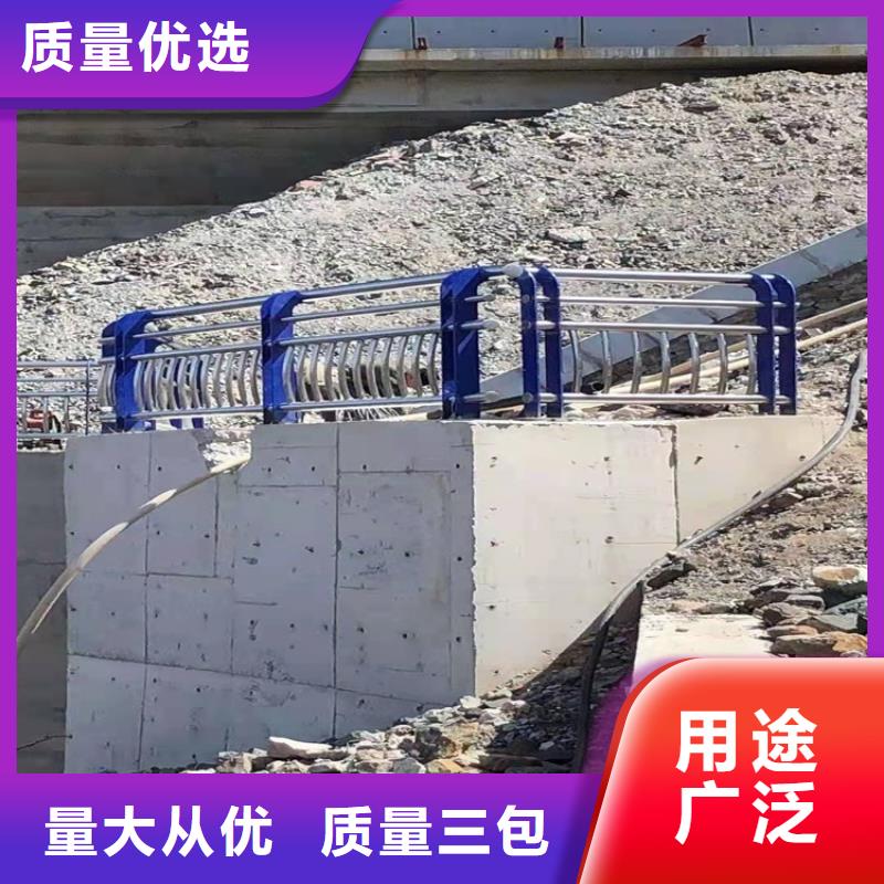 维吾尔自治区不锈钢护栏交货周期短附近供应商