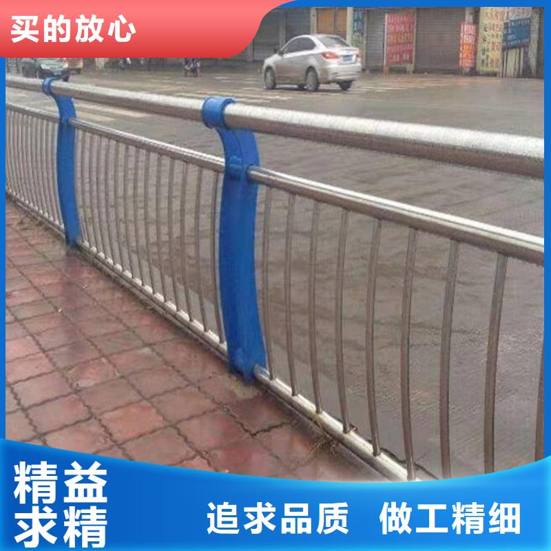 不锈钢复合管道路护栏用途N年专注