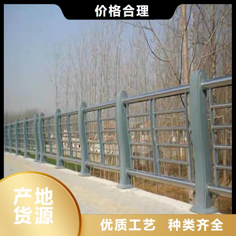 湘潭生产304不锈钢复合管桥梁护栏的厂家