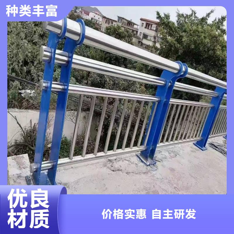安徽不锈钢碳素钢复合管栏杆厂家现货销售