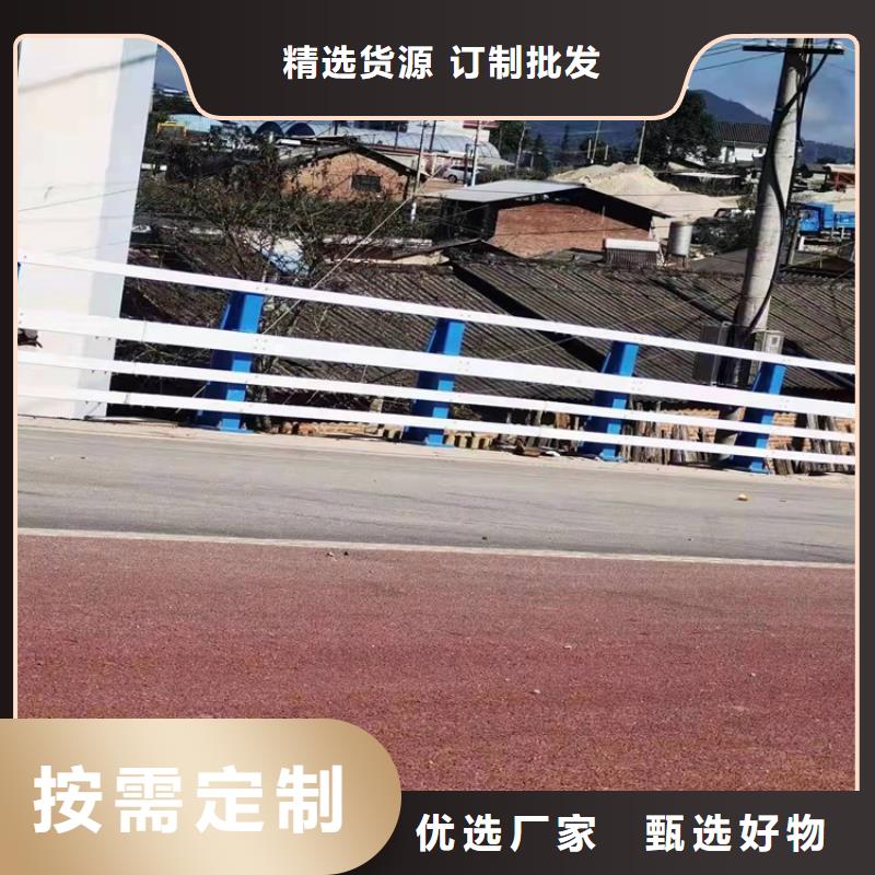 山西省不锈钢复合管防撞护栏实力厂家