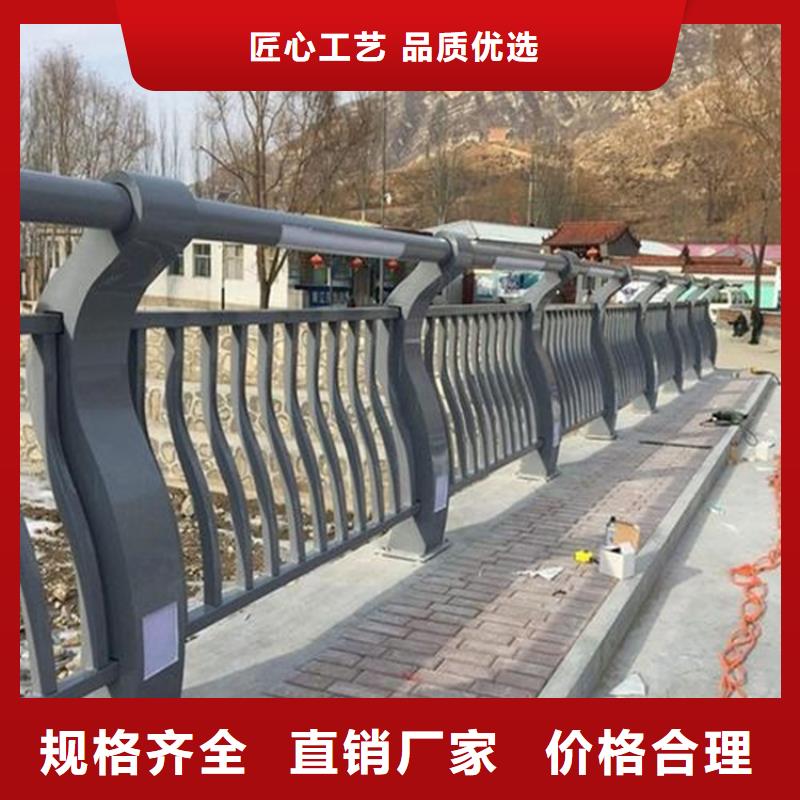 现货供应不锈钢碳素钢复合管桥梁护栏_诚信厂家