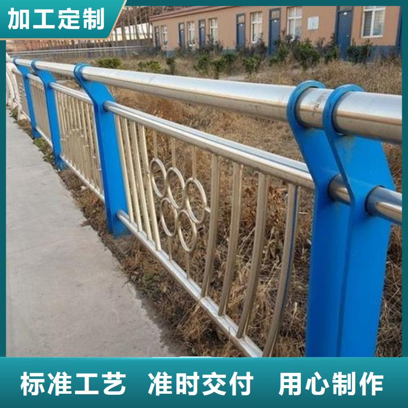 不锈钢碳素钢复合管桥梁护栏优惠幅度大本地服务商