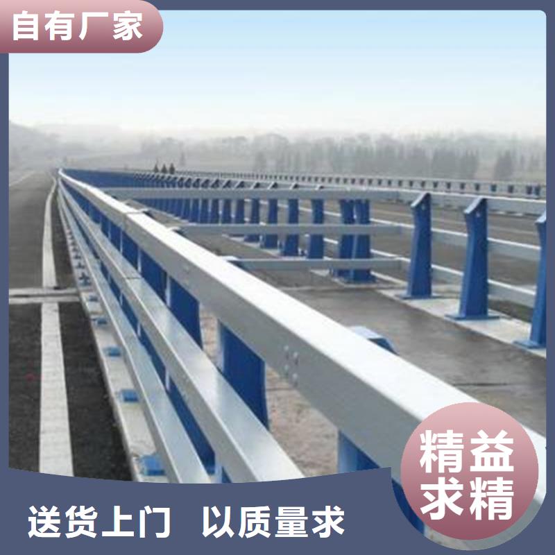 不锈钢碳素钢复合管桥梁护栏正规厂家按需设计