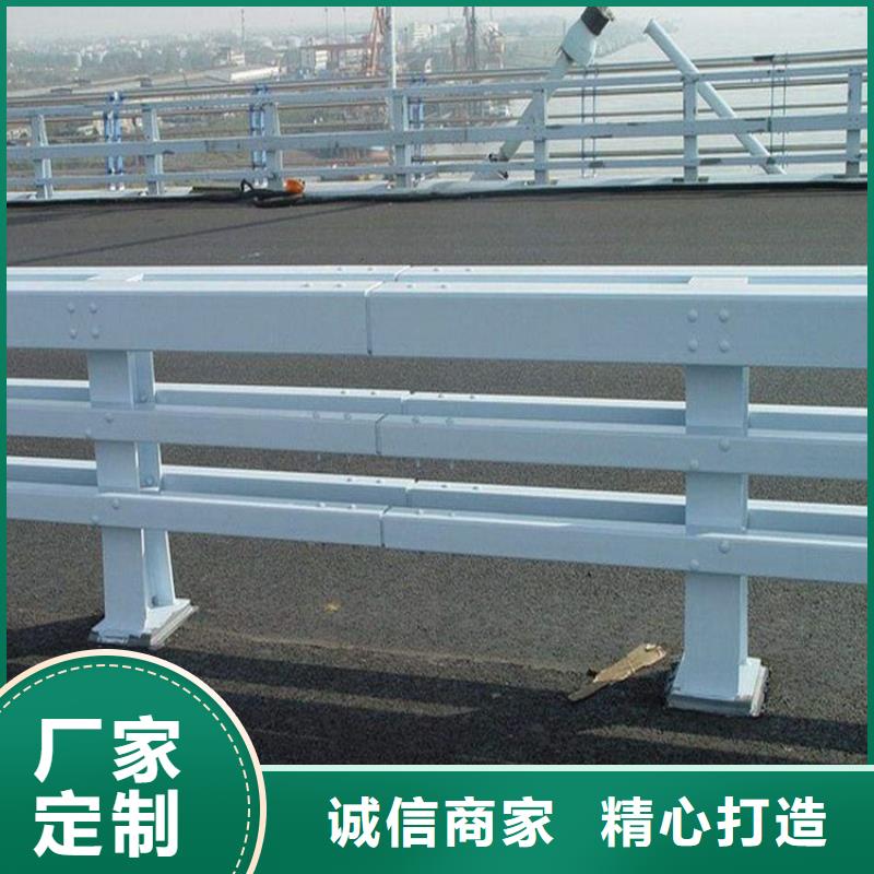 不锈钢碳素钢复合管桥梁护栏-精选厂家定制销售售后为一体