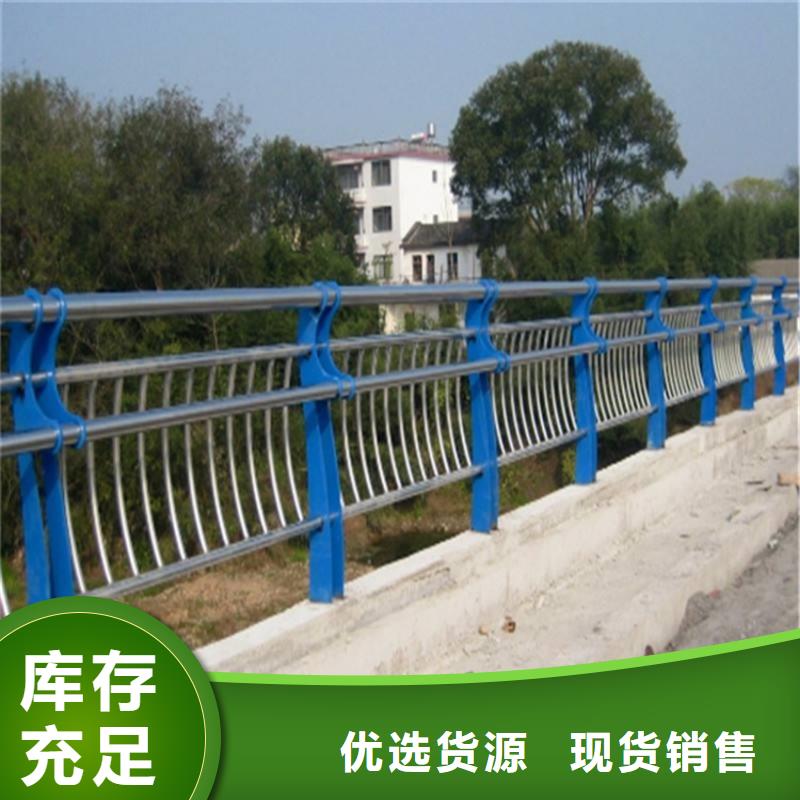 不锈钢桥梁栏杆选材用心当地制造商