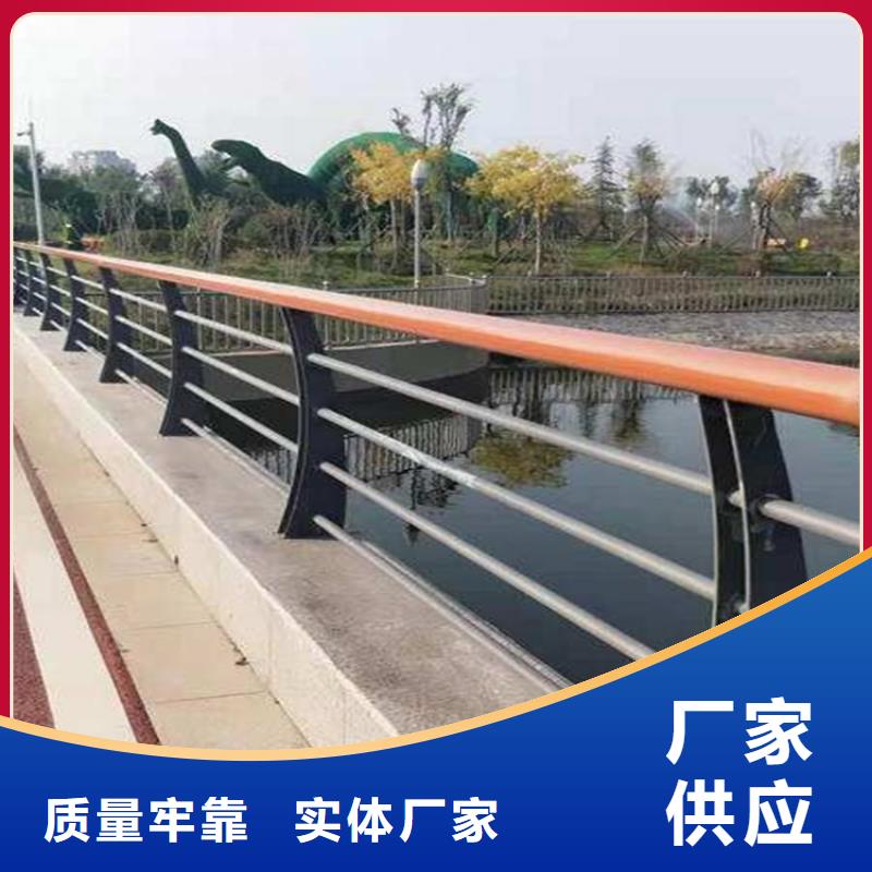 不锈钢桥梁防撞护栏质量为本批发货源