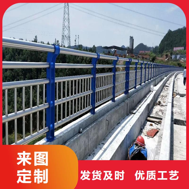 不锈钢桥梁防撞护栏抚顺源头厂家价格优惠