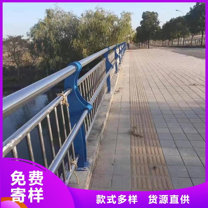 不锈钢碳素钢复合管桥梁护栏铁岭质量有保障的厂家