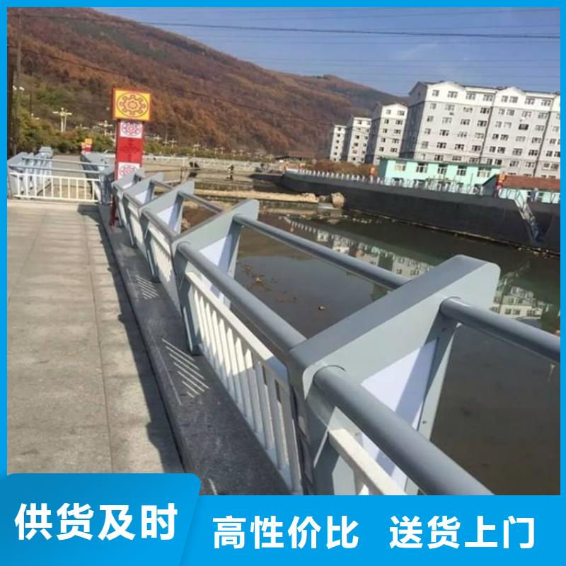 阜阳不锈钢碳素钢复合管桥梁护栏、不锈钢碳素钢复合管桥梁护栏厂家-发货及时