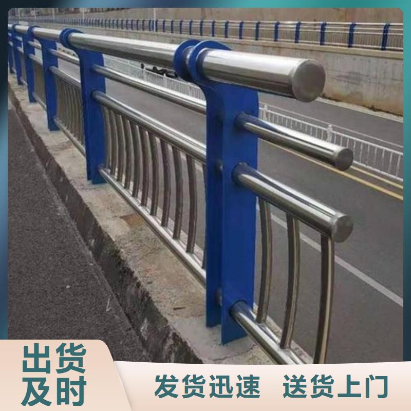 果洛不锈钢碳素钢复合管桥梁护栏、不锈钢碳素钢复合管桥梁护栏厂家-欢迎新老客户来电咨询