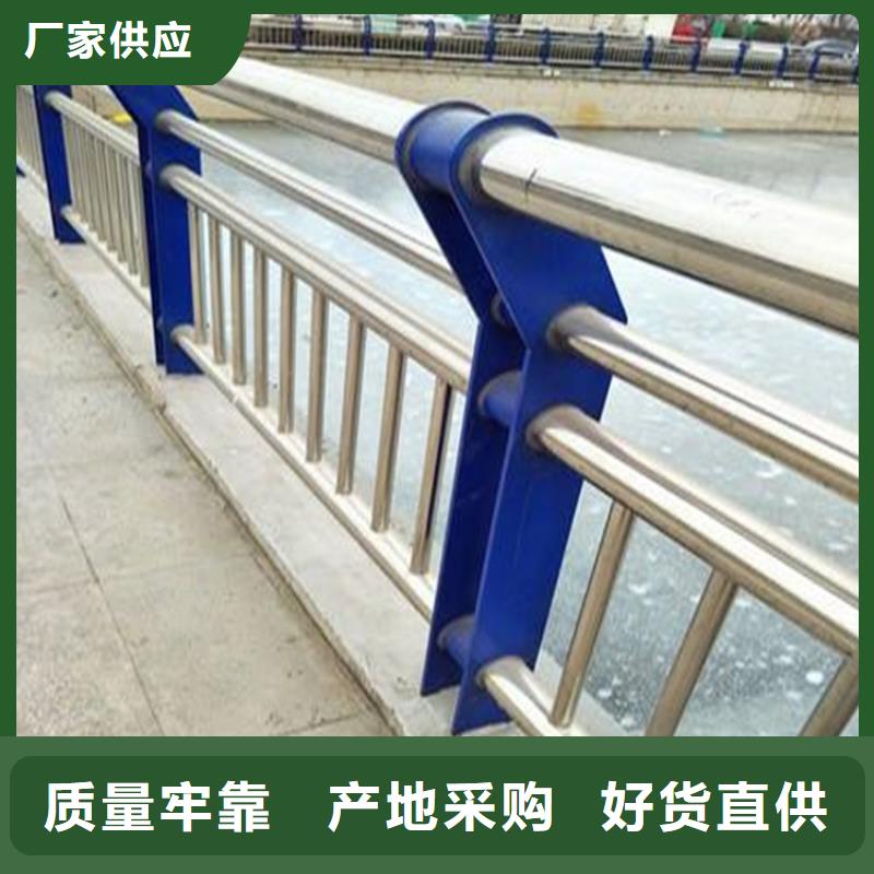 不锈钢桥梁栏杆质量可靠的厂家层层质检