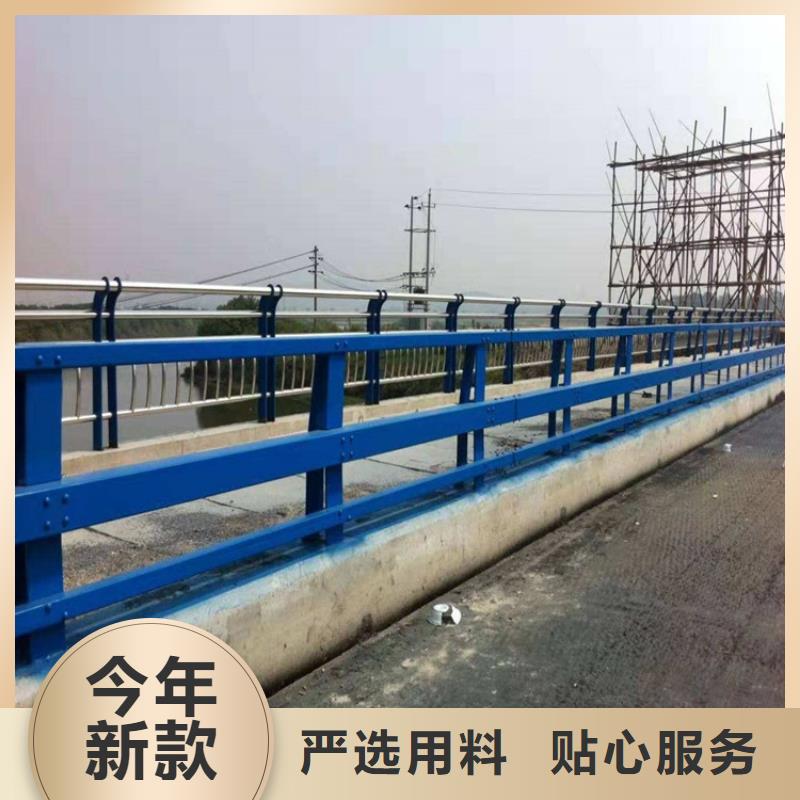 岳阳不锈钢碳素钢复合管护栏品质与价格