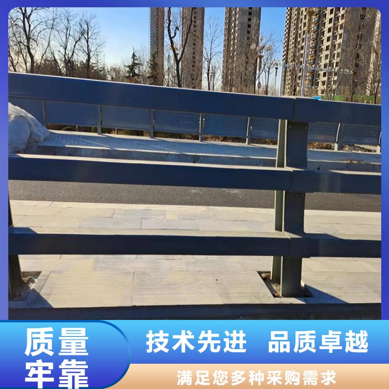 乐东县防撞不锈钢复合管护栏适用范围广自营品质有保障